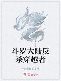 假使人间不称帝