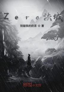 追梦的旅途
