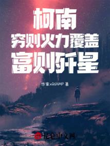 春风不来