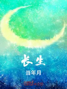 玄幻：我为万族生灵画像