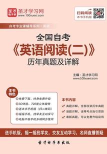 军爷宠妻：重生媳妇有点猛