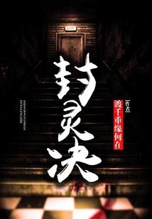 有归