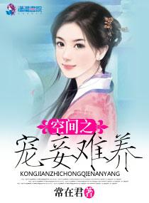 意仙