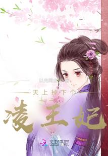 玉阶层层生白露