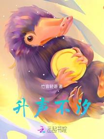 九州之封