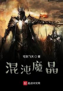 火车轶事之情事