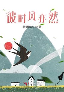 大鱼的落叶在我心上