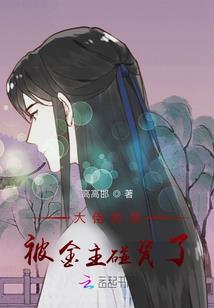 浮华三世不如你