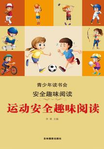 一念缘来，一朝归去