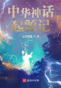 啸嗷穹苍