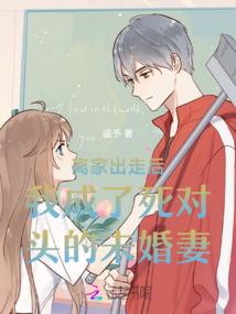 武界通神