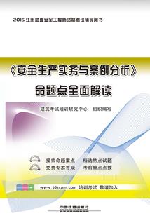 公主你还没驸马
