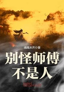 盲人与忙人