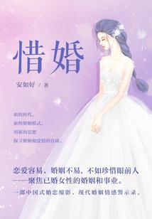 星际之最强雇佣兵