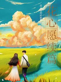 羽落水心涟漪香