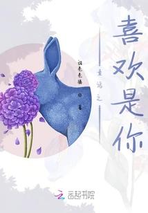 幽冥神女：鬼姑子