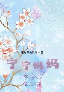 我们在秋天走散