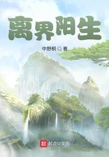 传奇神话之路