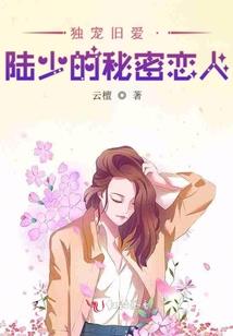 待君归之饮歌长情