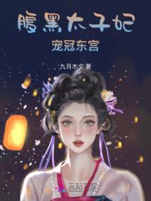 阿巴斯VS巨鲨