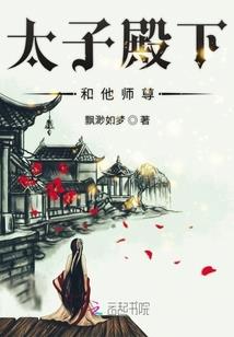 开心宝贝之幻影迷踪