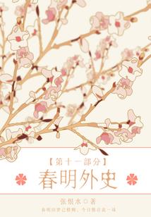 握得住的幸福