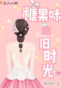 九天先锋
