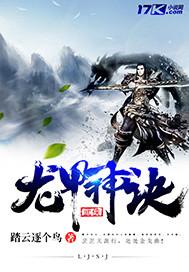 我的蔷薇爱人
