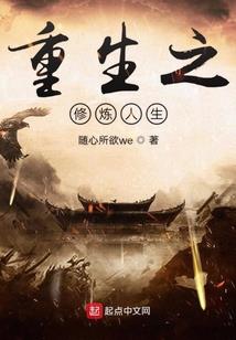 柯南里的克学调查员