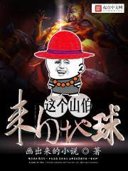 深夜霓虹欲有言