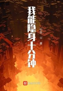 入眠入梦