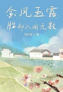 惊魂诡市