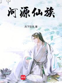 午夜月影