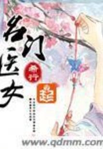 方舟新纪元