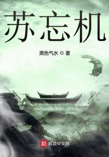 冬日互恋