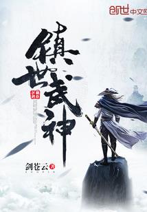 毕业六四的回忆