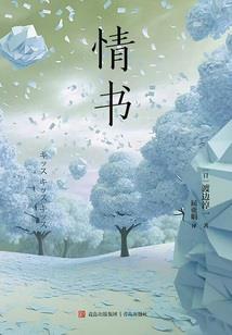 暗王，来接驾！