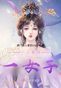 异界战魂王者征程