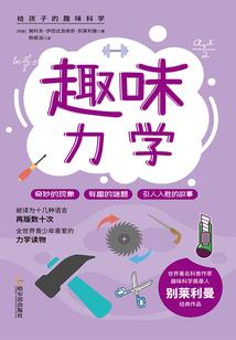 江下有稚柚