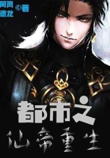 别怕啊我带你走
