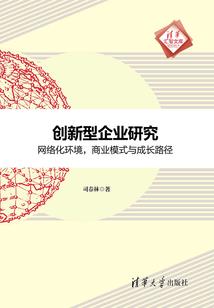 男神攻略一百计