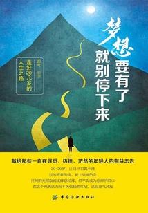 未来奥特曼之抽奖系统