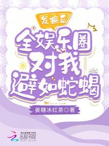 天亮之前，不曾遇到你