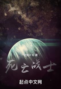 鸢异阙