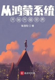 惨绝屠杀