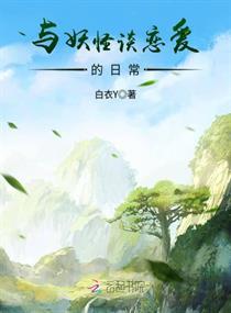 假面骑士comer