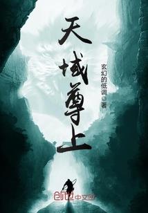 幕落缘起尽别离