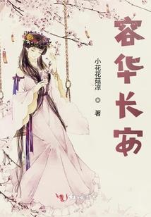 醉枕剑林