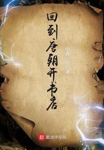 枰间行