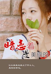 满天繁星